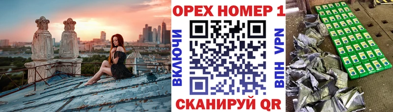 Cocaine Колумбийский  Купить  Собинка 