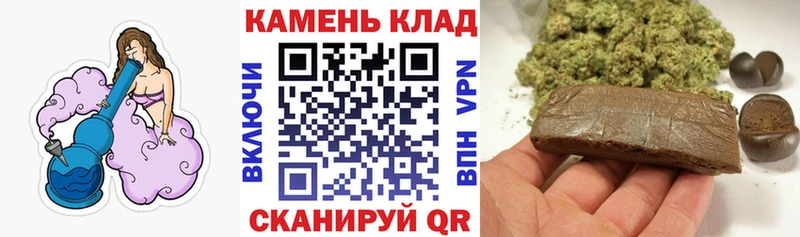 ГАШ Premium  Купить где  Собинка 