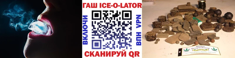 ГАШИШ VHQ Собинка