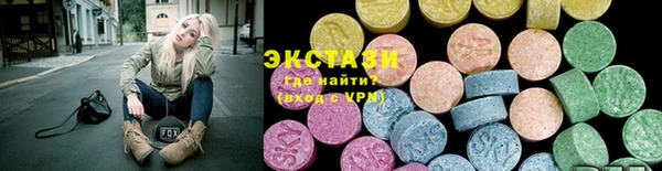 гашишное масло Чекалин