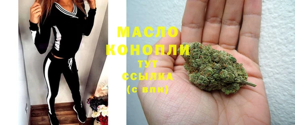apvp Чердынь