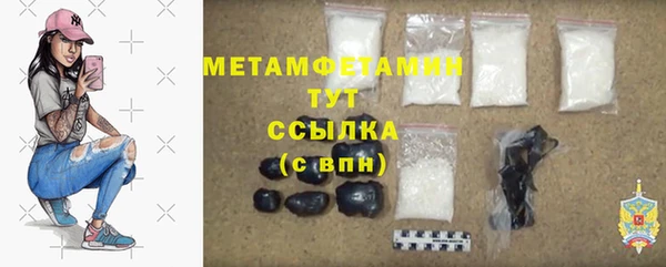 твердый Чегем