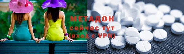 гашишное масло Чекалин