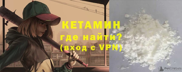 гашишное масло Чекалин