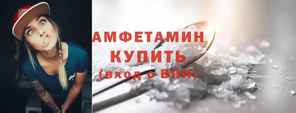 гашишное масло Чекалин