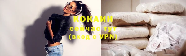 apvp Чердынь