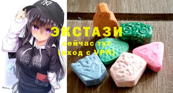 apvp Чердынь