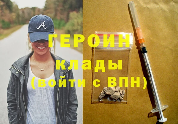 гашишное масло Чекалин