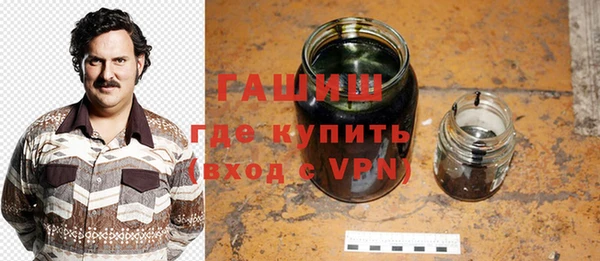 apvp Чердынь