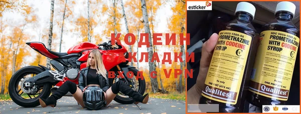 гашишное масло Чекалин