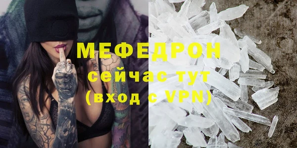 твердый Чегем