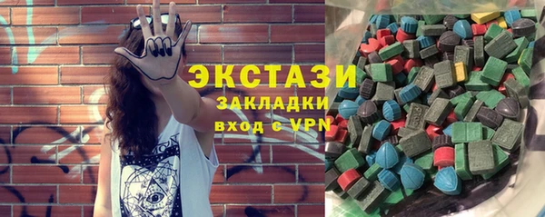 apvp Чердынь