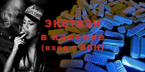 apvp Чердынь