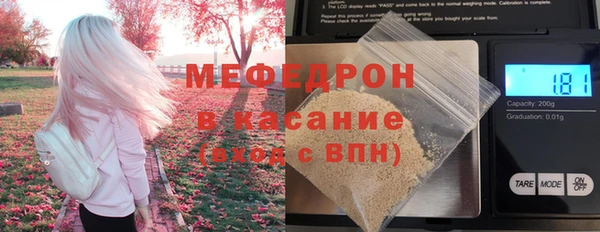 гидропоника Хадыженск