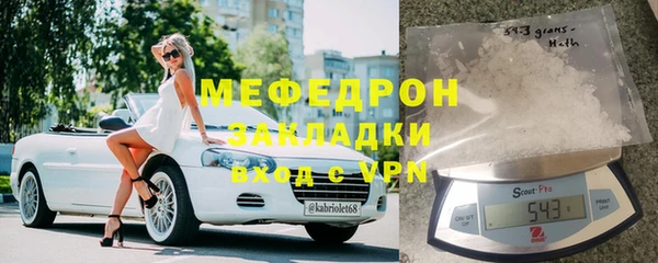 твердый Чегем
