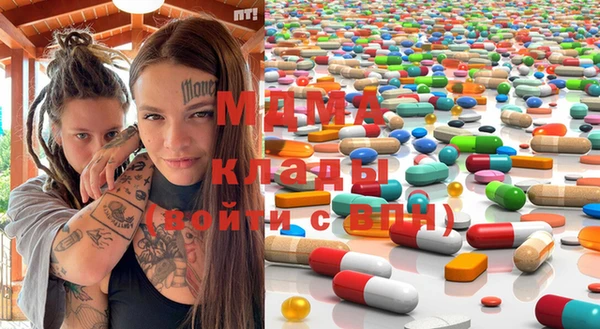 гашишное масло Чекалин