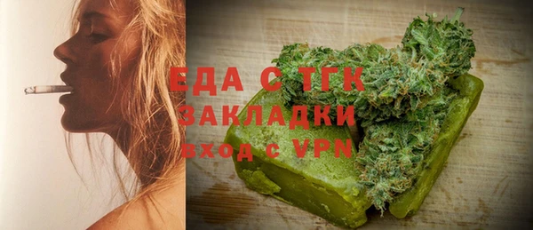apvp Чердынь