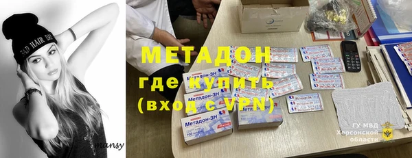 apvp Чердынь