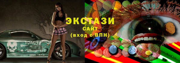 apvp Чердынь