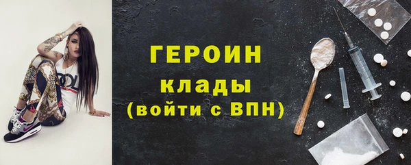 гашишное масло Чекалин