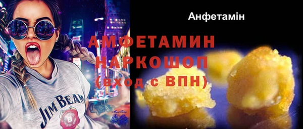 гашишное масло Чекалин