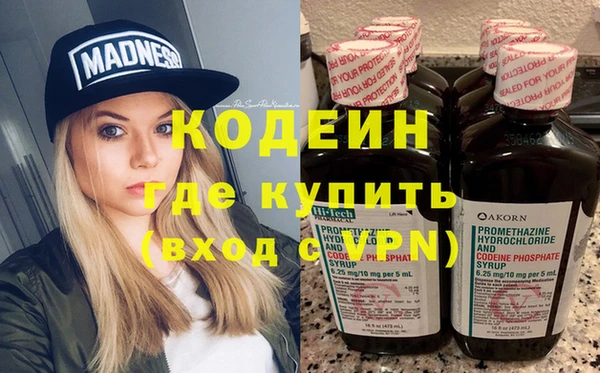 apvp Чердынь