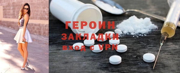apvp Чердынь
